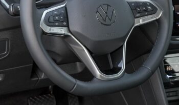 
									Volkswagen Tiguan complet								